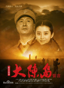 俄罗斯18give100